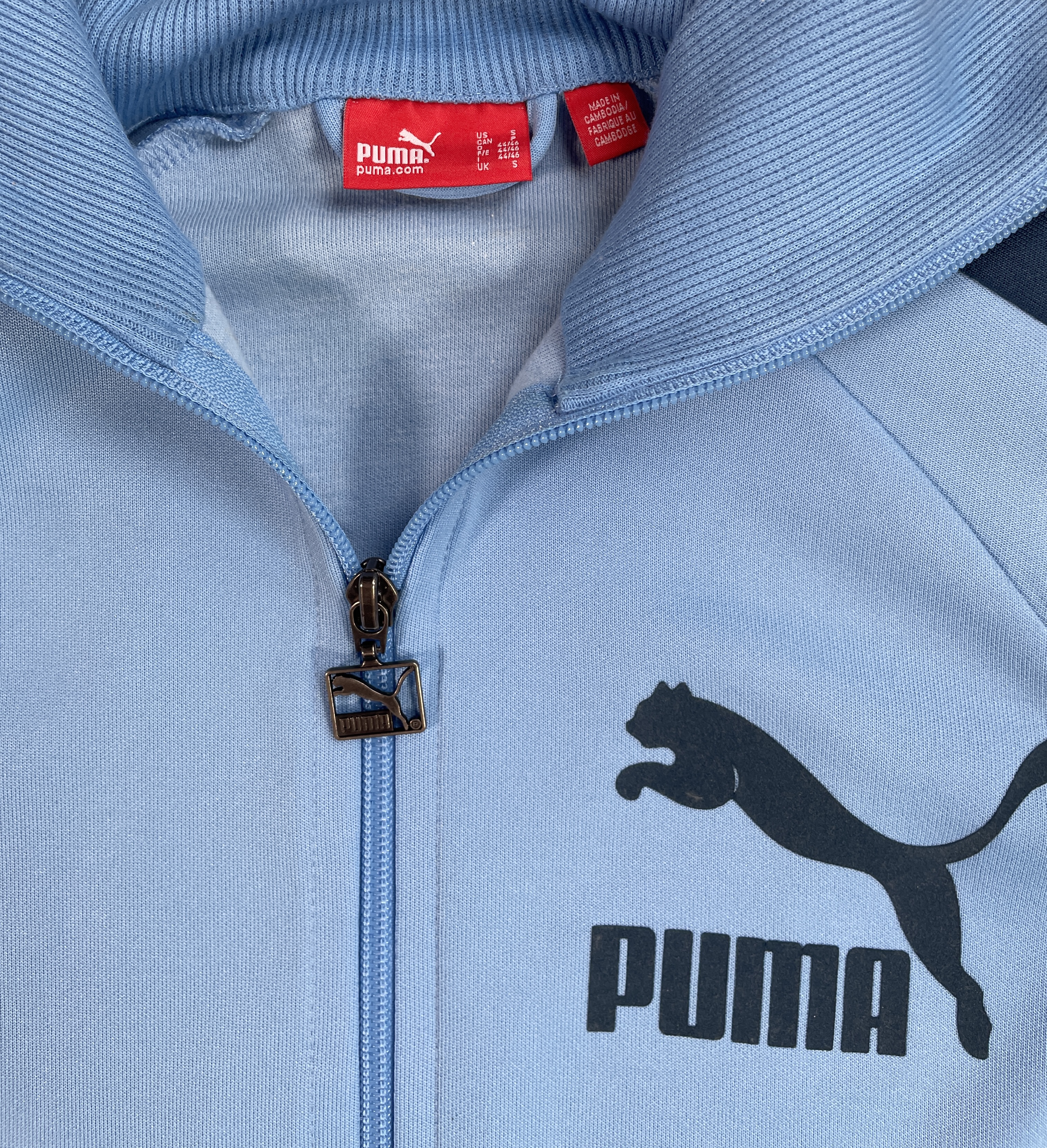 Vintage Trainingsjacke (M)